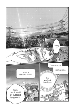 panel 1.jpg panel 1.jpg