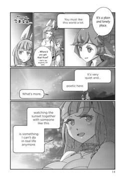 panel 2.jpg panel 2.jpg