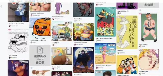 Pixiv4.JPG Pixiv4.JPG