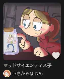 1763182960692.png 1763182960692.png