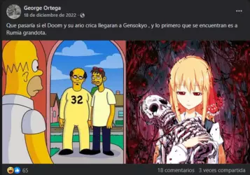 mencion_al_dun.png mencion_al_dun.png