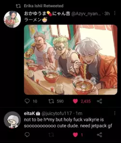 1771020081837.png 1771020081837.png