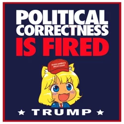 PC is fired chen trump.jpg PC is fired chen trump.jpg