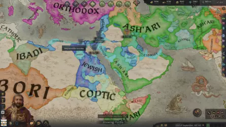 Religion.png Religion.png