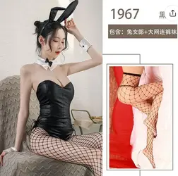 adrebadegr - Copy.PNG adrebadegr - Copy.PNG