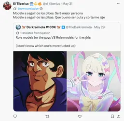 1780893468172.png 1780893468172.png