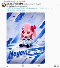 1780893475949.png 1780893475949.png