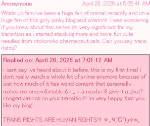 Yuutou Blog.png Yuutou Blog.png