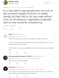 1571285289262.png 1571285289262.png