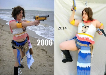 thenandnow.jpg