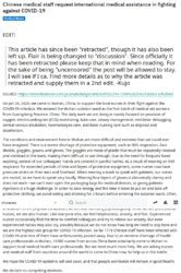Screenshot_2020-02-27 r cvnews - Chinese medical staff request international medical assistanc...png