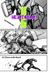 heart_gear_10_1.jpg
