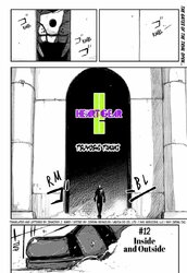 heart_gear_12_2.jpg