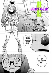 heart_gear_14_1.jpg