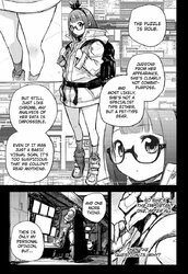 heart_gear_15_3.jpg