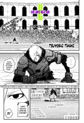 heart_gear_16_1.jpg