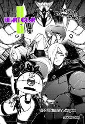 heart_gear_22_1.jpg