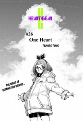 heart_gear_26_2.jpg