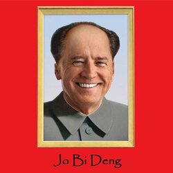 b6d20e76d6c9d95c.jpg