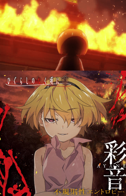 1586804340930.png