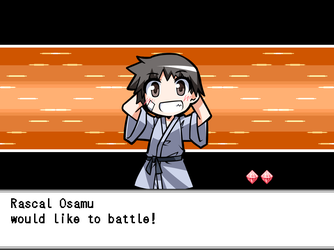 gn_enbu_ss142.png