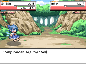 gn_enbu_ss039.png