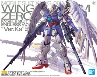 mg-wing-gundam-zero-ew-ver-ka-box-art.jpg