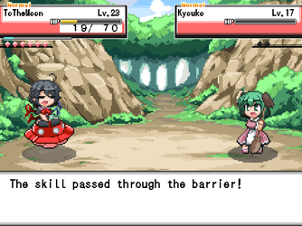 gn_enbu_ss264.png