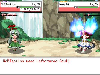 gn_enbu_ss246.png