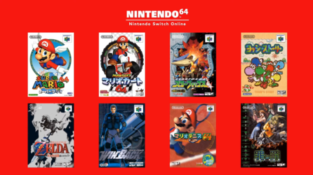 N64 Japan.png