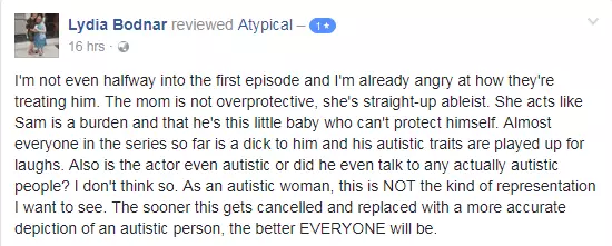 atypical-salt4.png