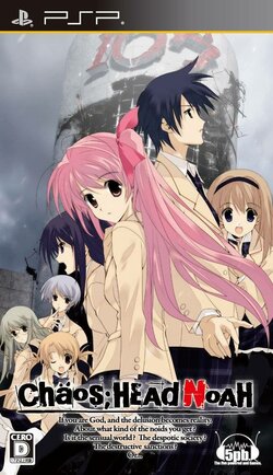 Chaos Head PSP.jpg
