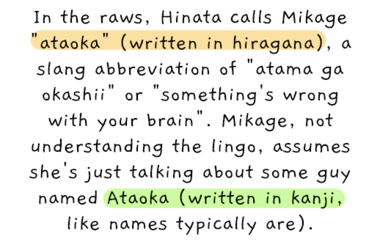 pun change explanation.png
