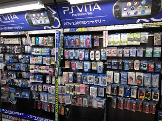 Vita is life2.jpg
