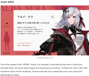 Screenshot 2022-05-24 at 13-26-26 Sony’s ‘VERSEⁿ’ VTuber Project Releases MV Character Lineup ...png