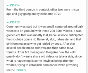 0chan7.png