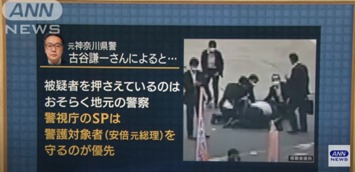 SP.PNG