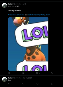 mon3.png