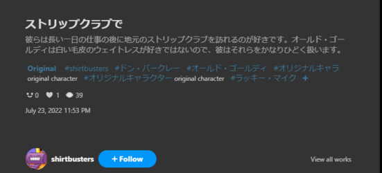 1658688494772.png 1658688494772.png