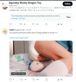 MCPE60.png