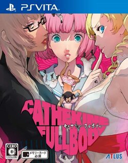 Catherine Full Body.jpg