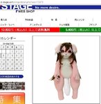 DB935E56-0A69-49CA-A129-4AF864D9580B.jpeg