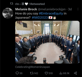 Screenshot_20230311-202830.png
