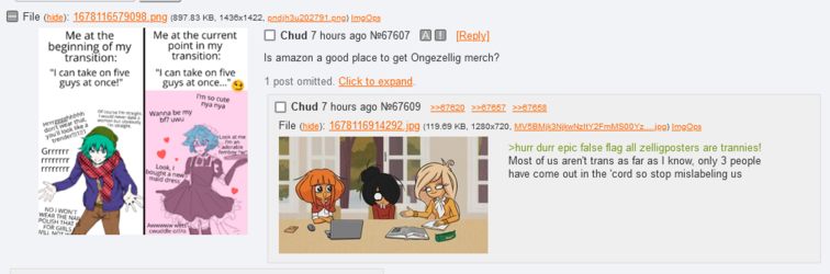 troonzellig 5.PNG