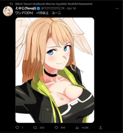 1681954127000.png