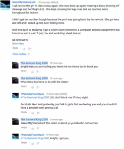 jamil_threatensblockinguser.png