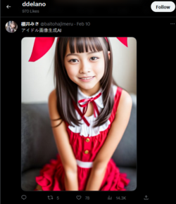 1689862126637.png