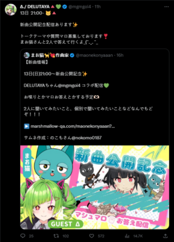 Screenshot 2023-08-09 231151.png