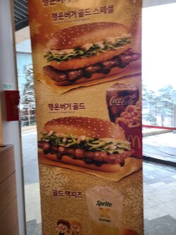 foto_no_exif (1).jpg