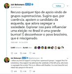 Bolso.JPG